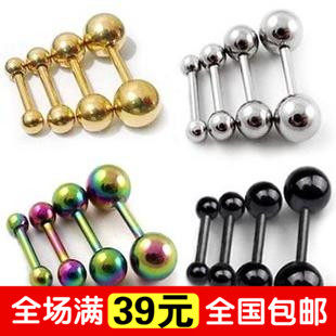 钛钢迷你男女玫瑰金极简风小耳钉