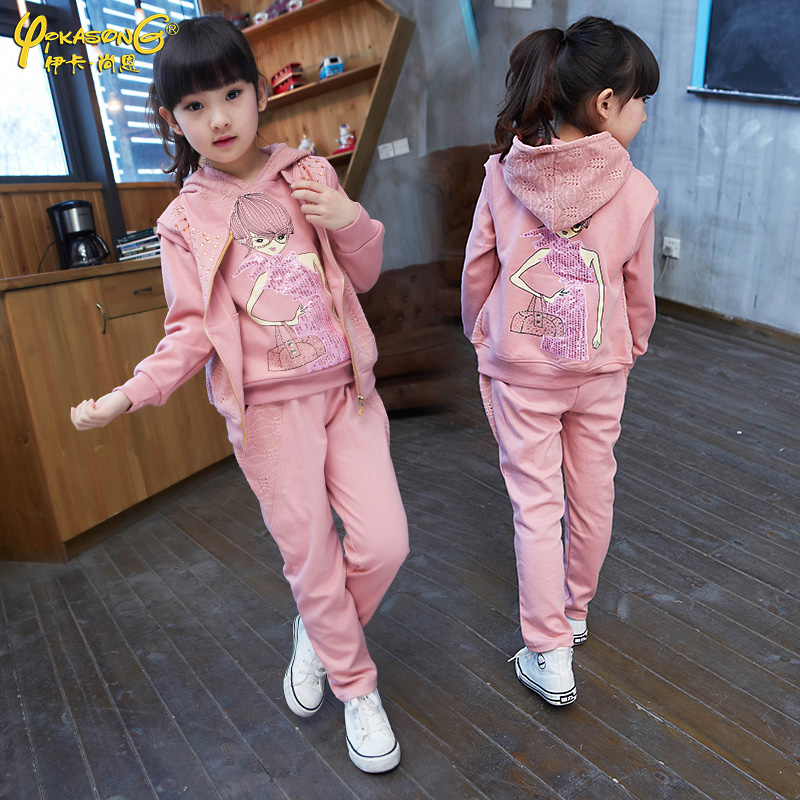 Children's clothing spring 2018 new trendy suit tide children's children's clothes fashion sports three-piece suit