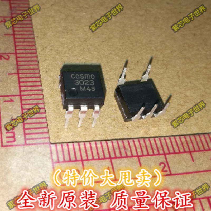 KMOC3023 MOC3023 3023 COSMO冠西 DIP-6   全新原装 直拍