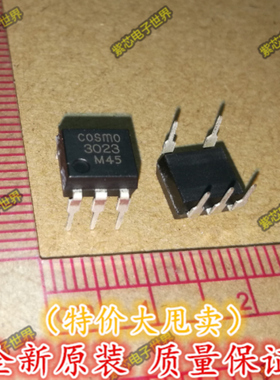 KMOC3023 MOC3023 3023 COSMO冠西 DIP-6   全新原装 直拍