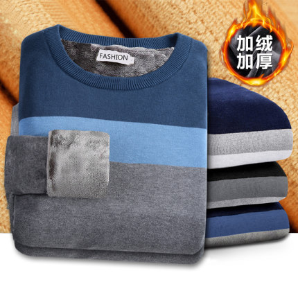 百货 50 条,全部是实用的玩意儿(12.06) 网购优惠