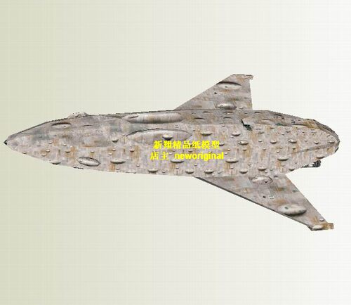科幻宇宙太空飞船UFO星球大战starwars蒙卡玛丽号巡洋舰模型