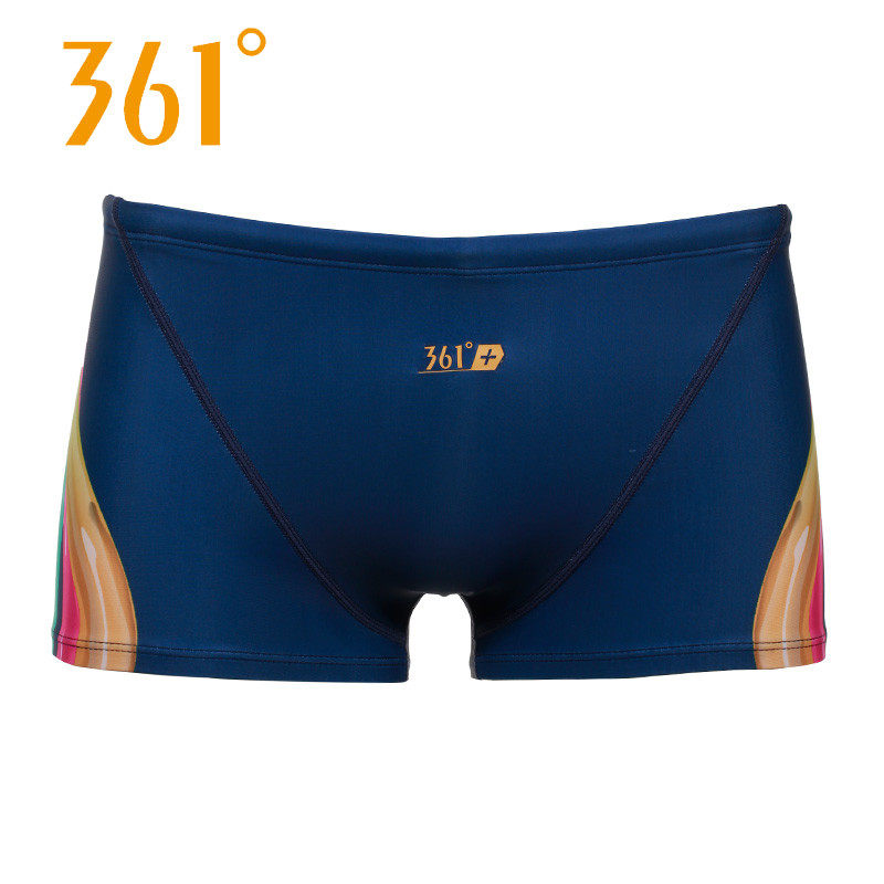 Maillot de bain homme - Ref 2508987 Image 1