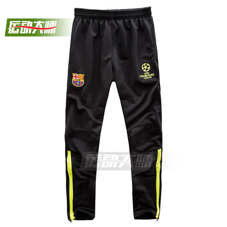 survêtement sport - Ref 563917 Image 125