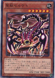 童梦日文圣兽游戏王现货