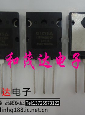 IXFK100N25 TO-264 MOS场效应管 250V100A 和茂达专业场效应