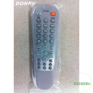 全新 Y252I 康佳电视机遥控器KK