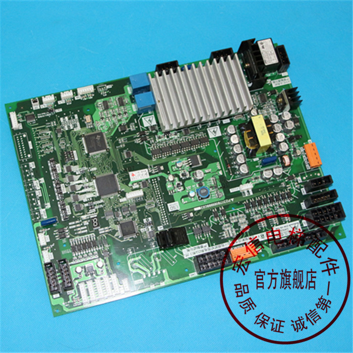 三菱电梯配件/全新三菱电梯门机板 P231709B000G03