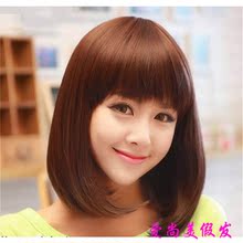 Extension cheveux - Chignon - Ref 247916 Image 49