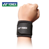 Protection sport YONEX - Ref 593823 Image 10