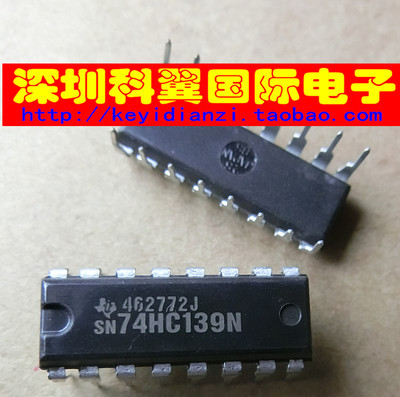【全新原装】 SN74HC139N 线路解码器/多路解复用器 直插DIP-20