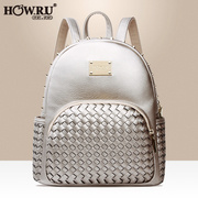 Rivet fall 2015 the new Backpack Backpack girl trend of the Korean women bag Institute wind ladies bag