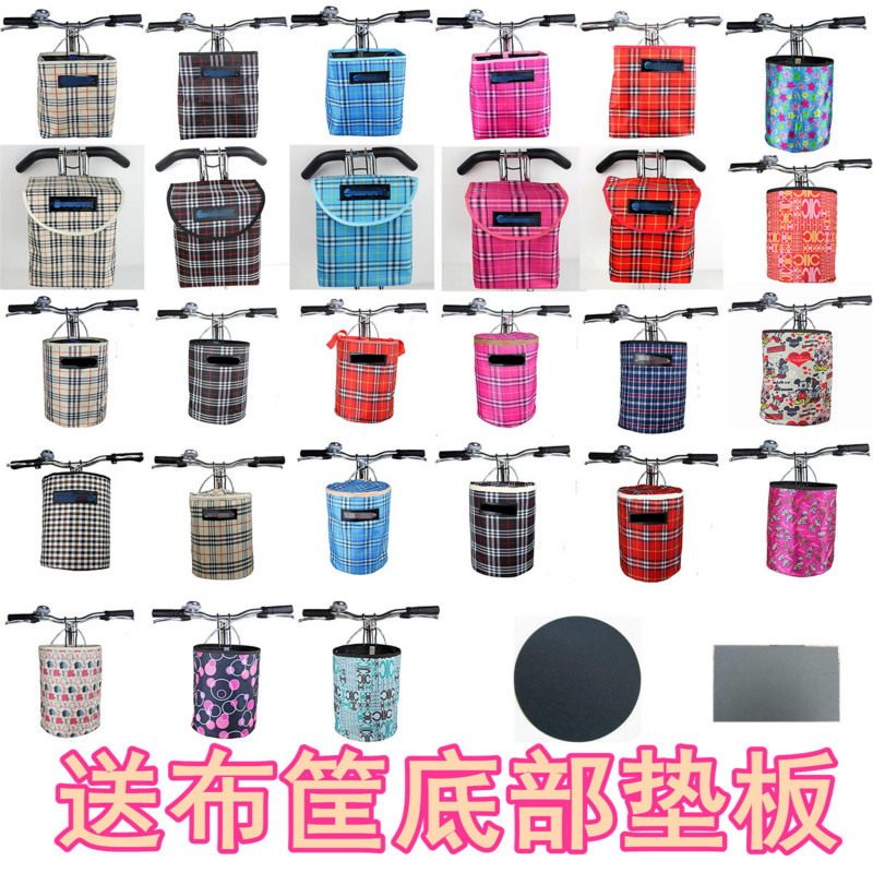 Panier pour vélo - Ref 2257238 Image 1