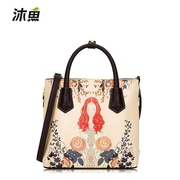 Bathe fish fall/winter fashion bag 2015 new printing large baodan shoulder Crossbody mini bag women bags