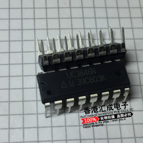 UC3846N UC3846 DIP16 台产原装