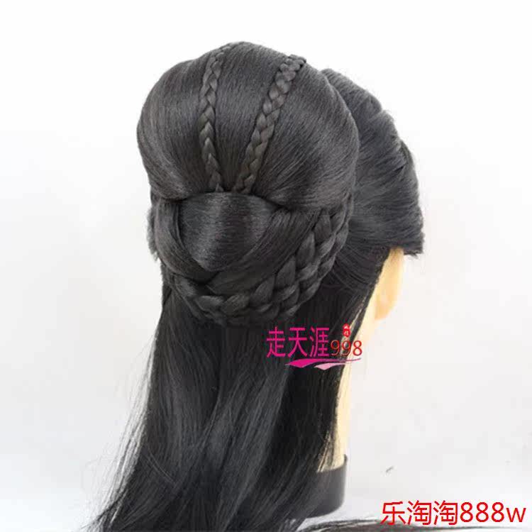 Extension cheveux - Chignon - Ref 247731 Image 1