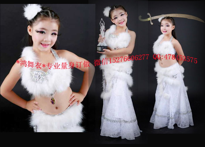鸿舞衣 儿童33服装 肚皮舞演出服（顾客实拍秀）