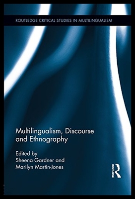【预售】Multilingualism, Discourse, and Ethnography