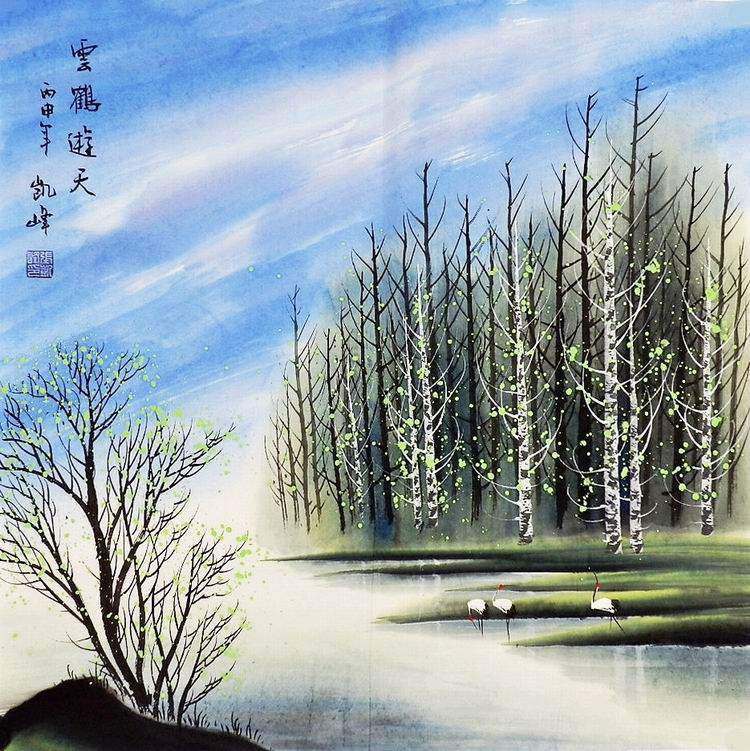 山水画仙鹤风景装饰画纯手绘字画客厅办公室张凯峰四尺斗方国画GG