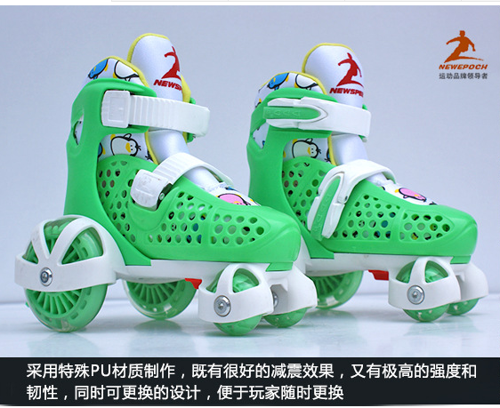 Patins à roulettes - Ref 2583869 Image 1