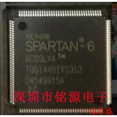 铭源盛 全新原装 XC6SLX4-3TQG144C XC6SLX4-3TQ144C QFP144 芯片