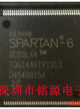 铭源盛 全新原装 XC6SLX4-3TQG144C XC6SLX4-3TQ144C QFP144 芯片