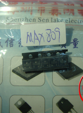 MAX809 MAX809R/S/T/J/M/L/2.63/3.08/2.93/4.83 SOT-23 原装正品