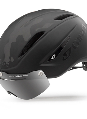 正品行货 GIRO Air Attack Sheld 大组赛/TT/铁三 自行车骑行头盔