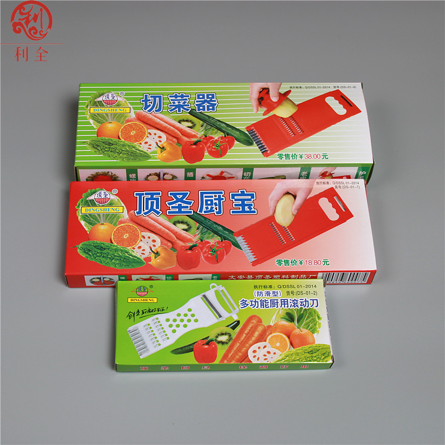 顶圣多功能水果刨刀蔬菜刨丝器瓜果刀