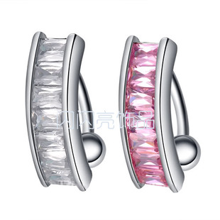 锆石 闪钻高档不掉钻 倒戴 倒带 长方形弧形脐钉脐环肚脐扣 粗针