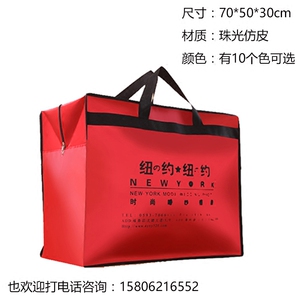 防水大拖尾 婚纱箱子大号 加大防尘袋 礼服袋子 手提两用婚纱袋子