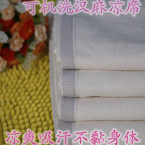 外贸出口汉麻大亚麻凉席子三件套床单双人100%折叠1米5820夏加厚