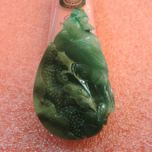玉如意 南阳独山玉吊坠天蓝料精雕南阳独玉挂件喜从天降