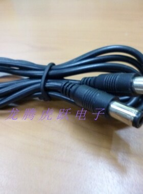 1米0.3平方5.5*2.5DC双公头线12V5525DC电源线 路由器监控电源线