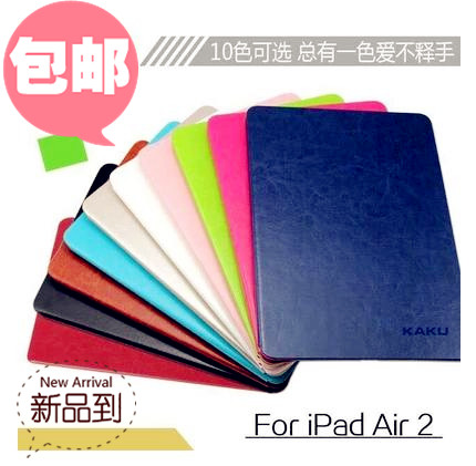 酷可世家/ipad5/air2壳11寸 mini1234代2017新iPad保护套iPad10.2-封面