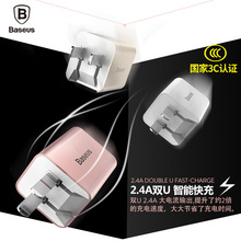 chargeur BASEUS pour téléphones APPLE APPLE - Ref 1294847 Image 11