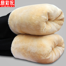 男士加绒加厚保暖裤冬紧身超厚棉裤打底内裤东北修身毛裤大码冬季
