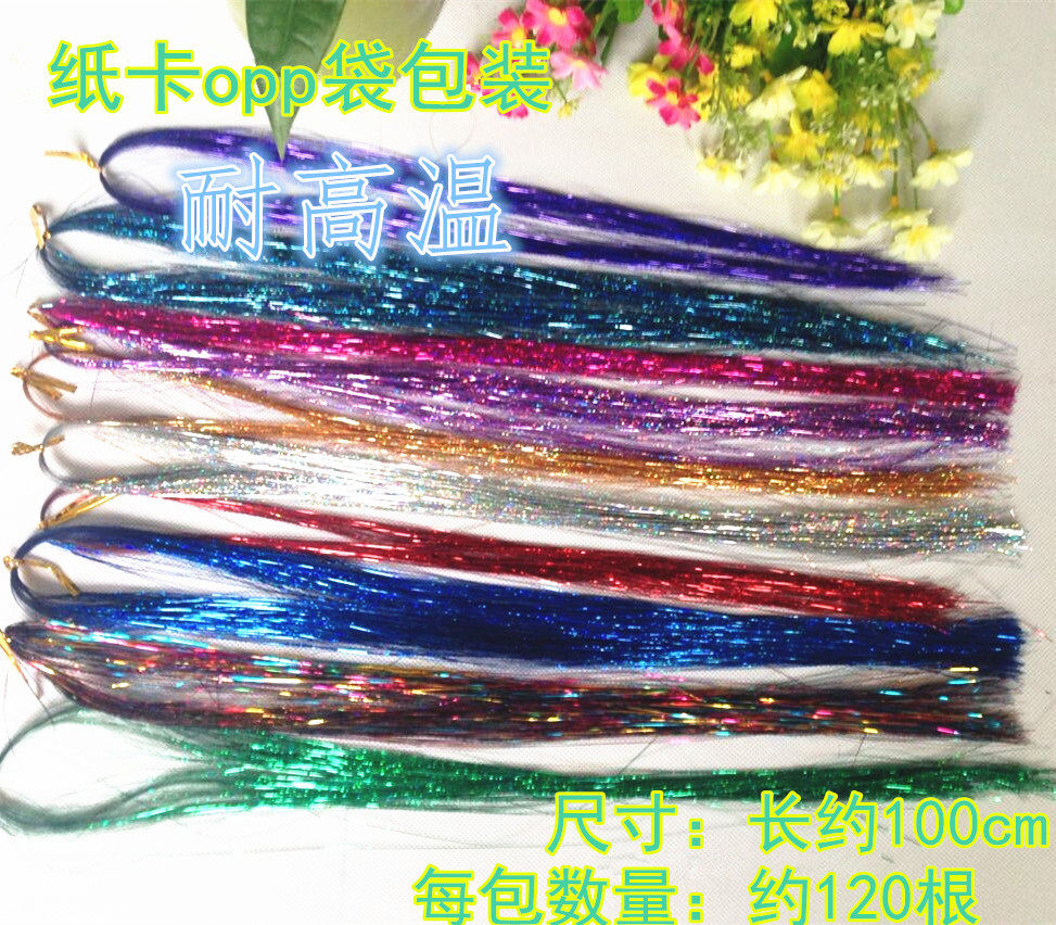 Extension cheveux - Ref 226208 Image 1