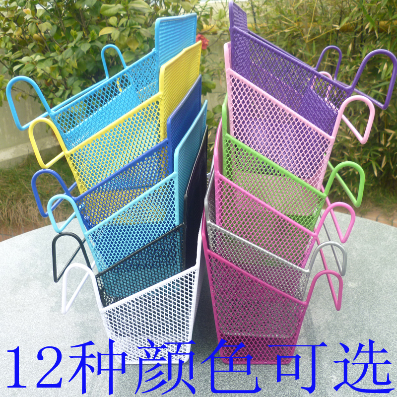 挂篮免打孔收纳篮床边爱家置物架