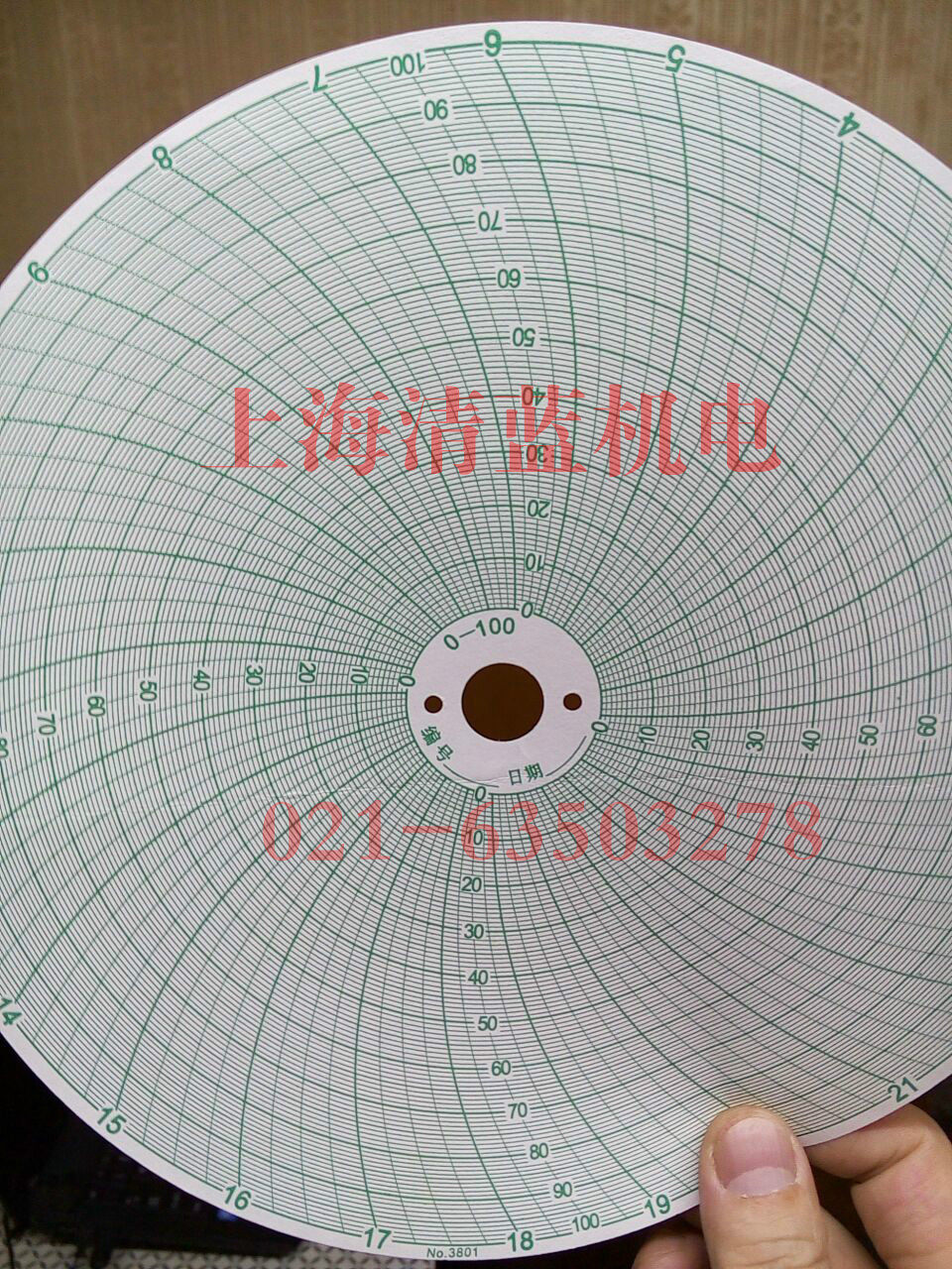 上海天章圆盘记录纸温度压力仪表记录纸显示0-100等分24hNO.3801