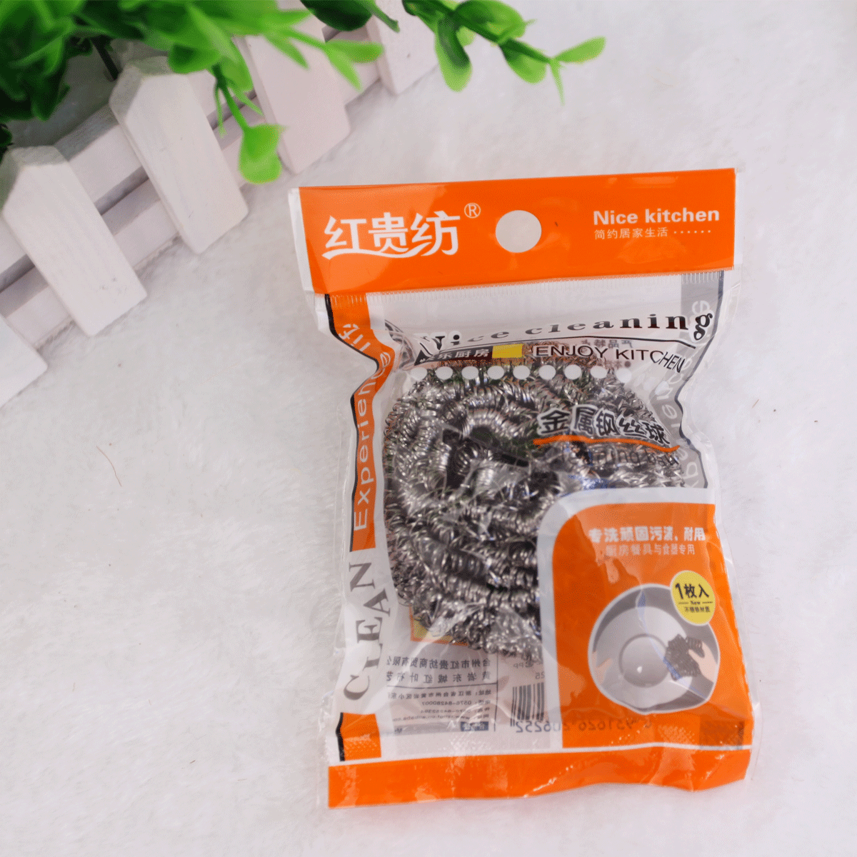 红贵纺抛光石材钢丝棉球片清洁锅清洗球钢丝球钢丝清洁大码批发