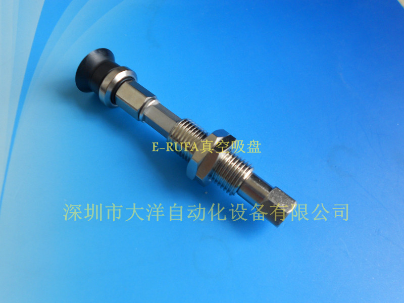 工业真空吸盘ZPT16UNK10-B5-A10气动元件吸嘴ZPT16CNK10-B5-A10
