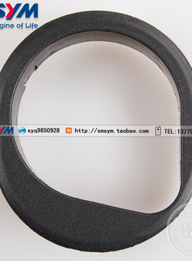 SYM 三阳机车 Jet Power150 JP150 XS150T-5 小钢炮  漏油管盖