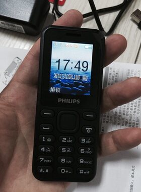 飞利浦原装全新E105 E106 E109手机液晶屏 显示屏 内屏 镜面 面镜