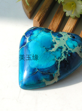 帝皇石金线挂件项坠diy