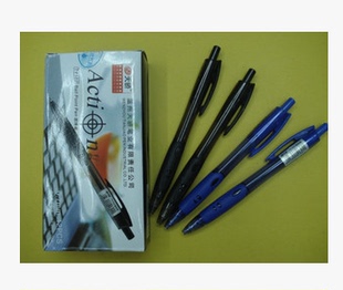 天骄圆珠笔TY-162 0.7mm 红/蓝/黑色 12支/盒 商务办公 文具批发