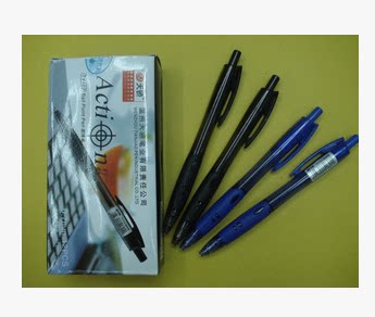 天骄圆珠笔TY-162 0.7mm 红/蓝/黑色 12支/盒 商务办公 文具批发