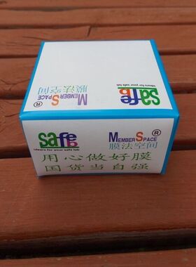 膜法空间大孔径MCE-2 无支撑纯混合纤维素滤膜 大孔径