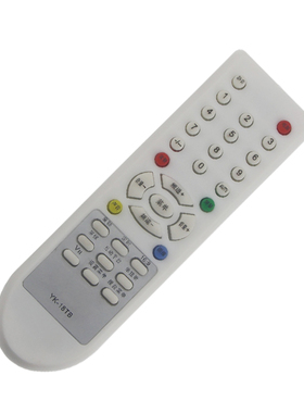 适用创维电视机遥控器YK-18TB 3T60 4T60 29T16AA/25TM9000
