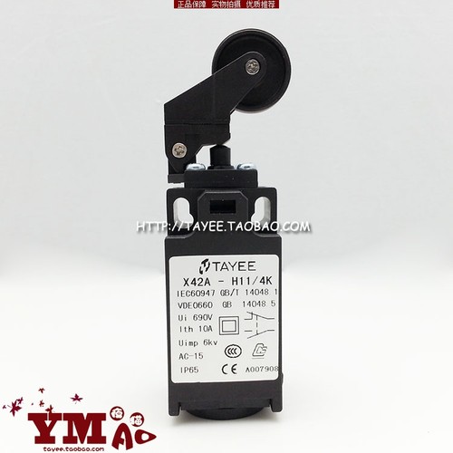 X42A/5K电梯限位开关天逸